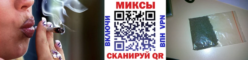 Купить где  Каменногорск  Бутират Butirat 