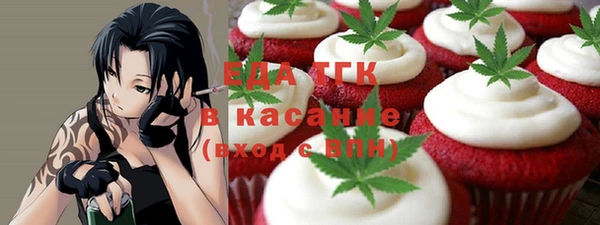 прущая мука Богданович