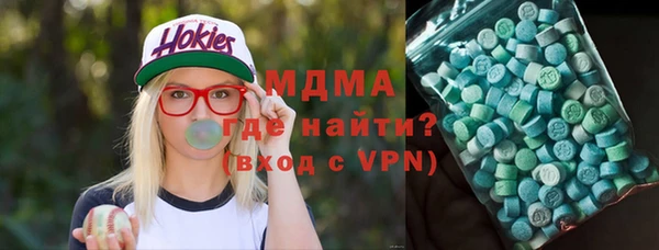 прущая мука Богданович