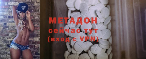 прущая мука Богданович