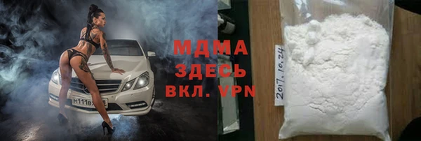 прущая мука Богданович