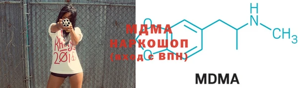 прущая мука Богданович