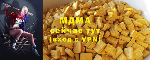 прущая мука Богданович