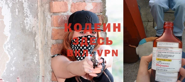 прущая мука Богданович