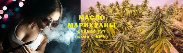 прущая мука Богданович