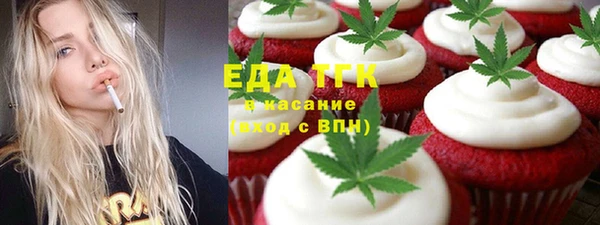прущая мука Богданович